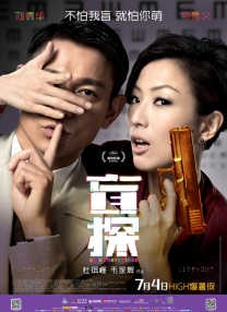 欧美激情69
